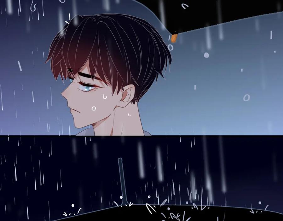 花落成牢 - 第35话 嘶哈嘶哈涮火锅 - 第108张图