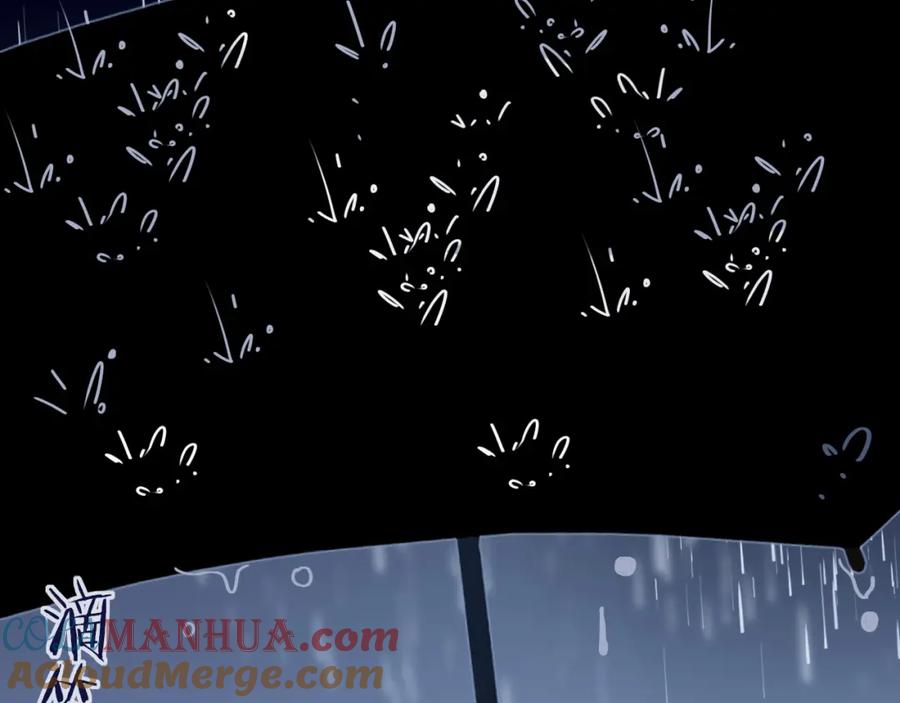 花落成牢 - 第35话 嘶哈嘶哈涮火锅 - 第109张图