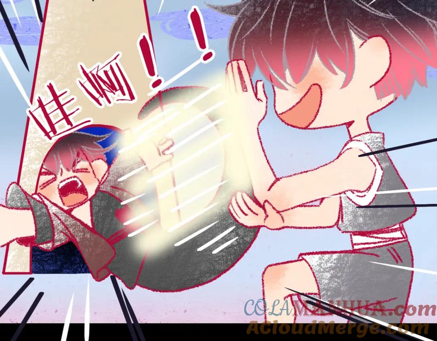 花落成牢 - 番外2：又是四个小故事 - 第55张图