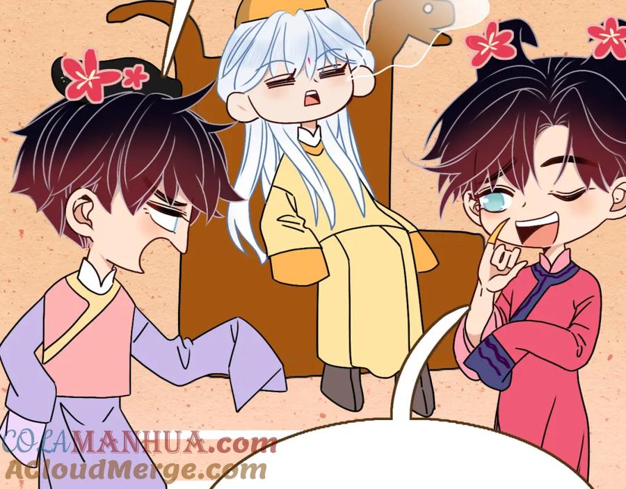 花落成牢 - 番外2：又是四个小故事 - 第64张图