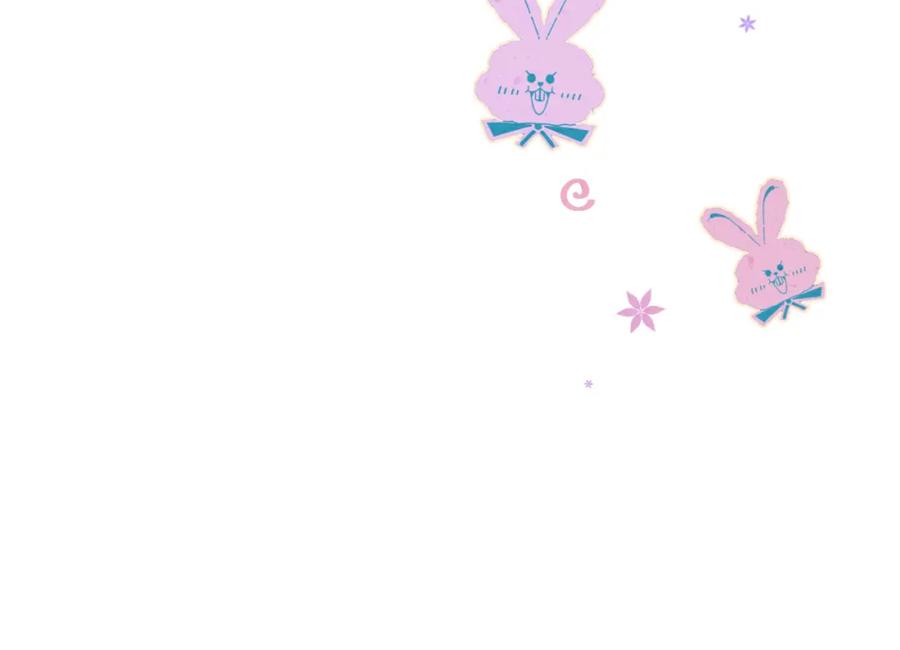 花落成牢 - 番外2：又是四个小故事 - 第14张图