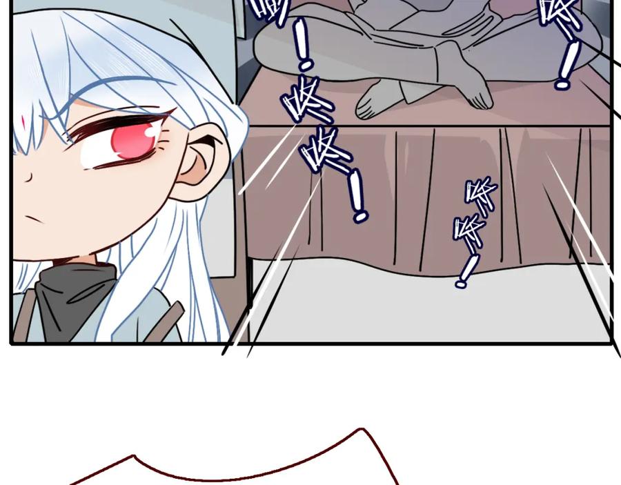 花落成牢 - 番外2：又是四个小故事 - 第24张图