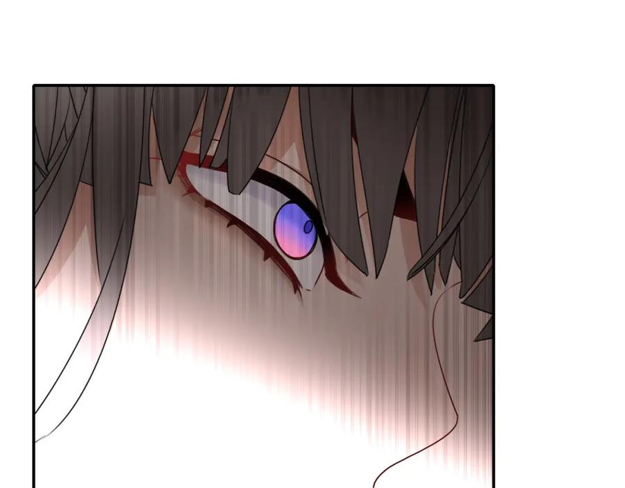 花落成牢 - 第36话 椰子跑咯 - 第80张图