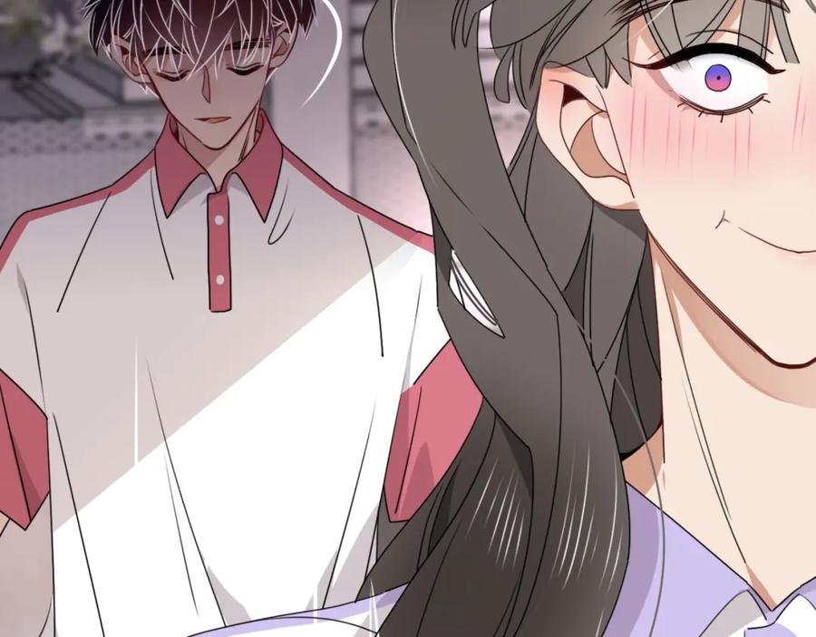 花落成牢 - 第36话 椰子跑咯 - 第93张图