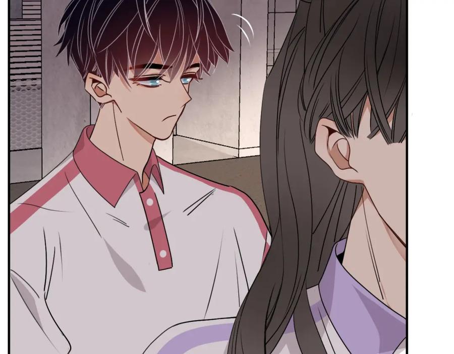 花落成牢 - 第36话 椰子跑咯 - 第59张图