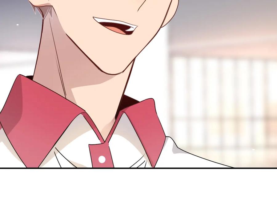 花落成牢 - 第36话 椰子跑咯 - 第96张图