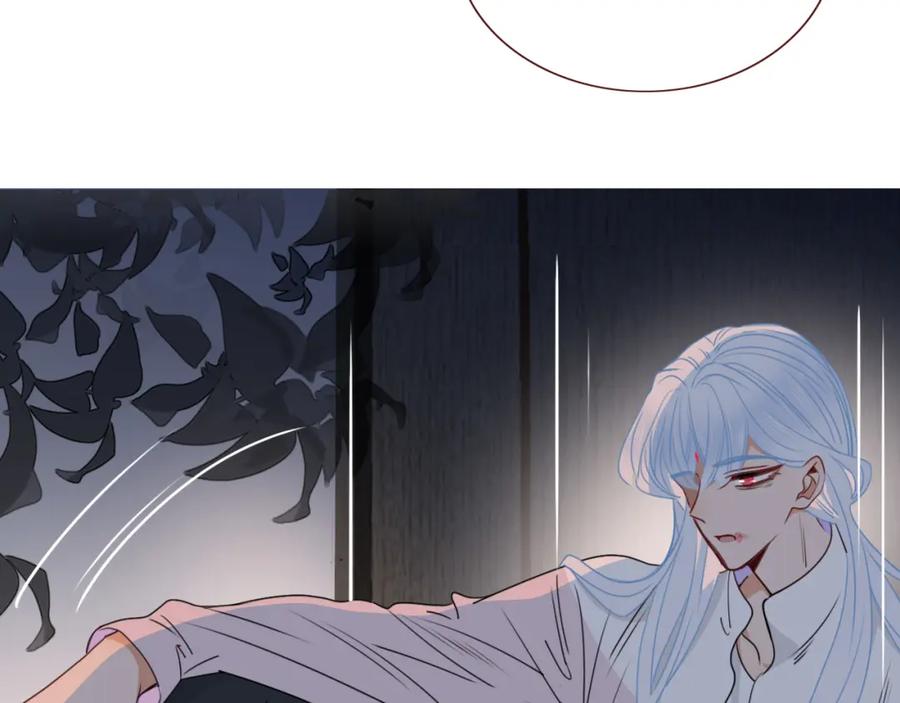 花落成牢 - 第36话 椰子跑咯 - 第24张图