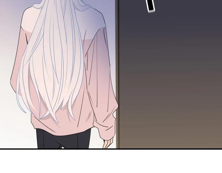 花落成牢 - 第36话 椰子跑咯 - 第14张图