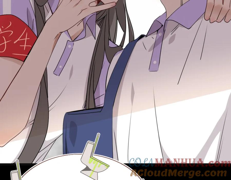 花落成牢 - 第36话 椰子跑咯 - 第88张图