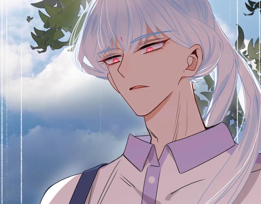 花落成牢 - 第36话 椰子跑咯 - 第77张图