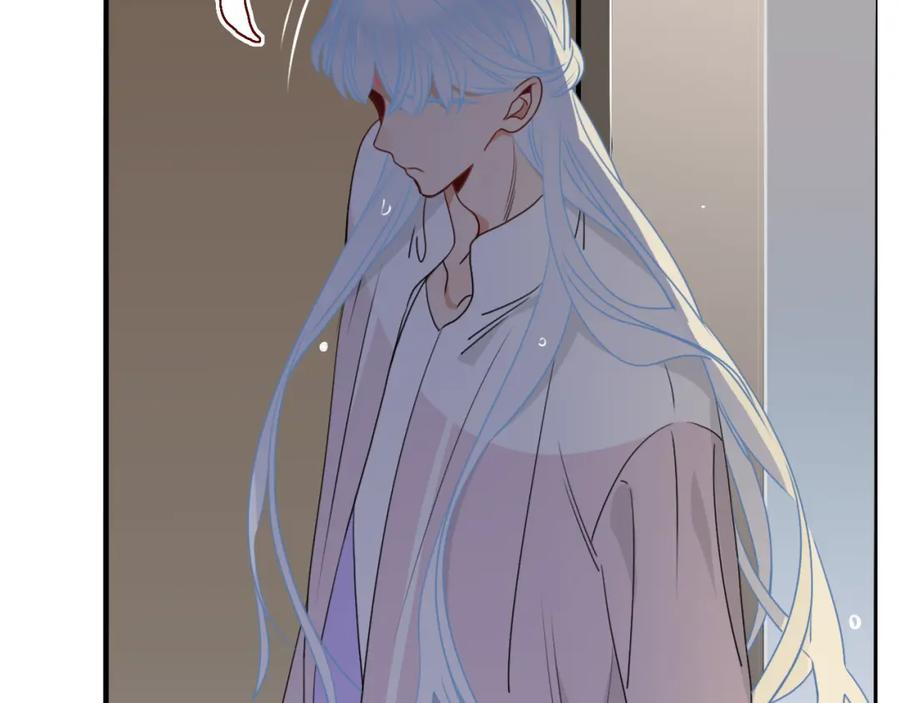 花落成牢 - 第36话 椰子跑咯 - 第5张图