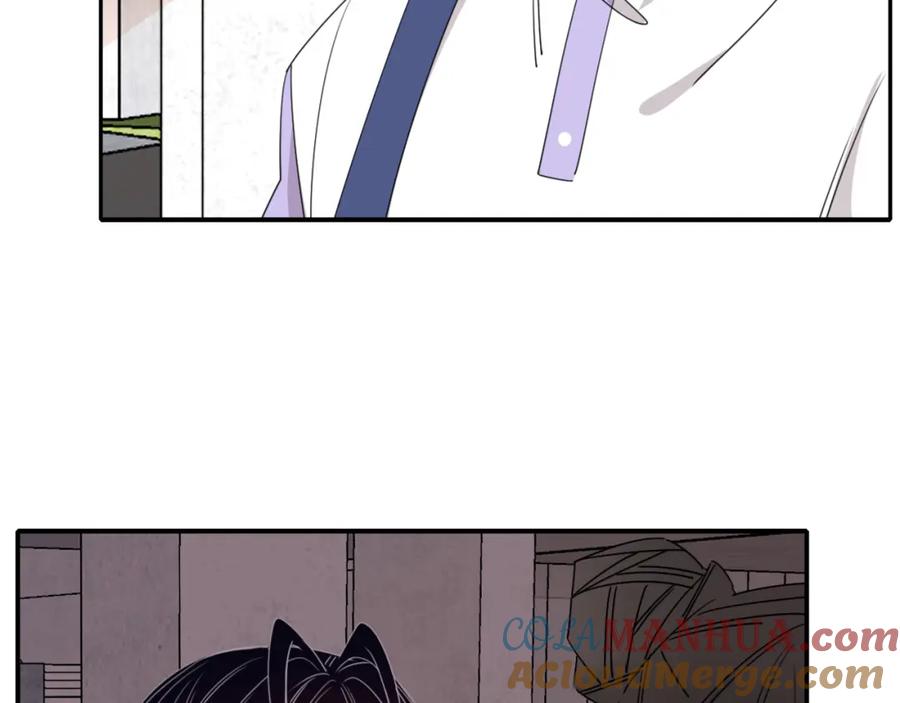 花落成牢 - 第36话 椰子跑咯 - 第58张图