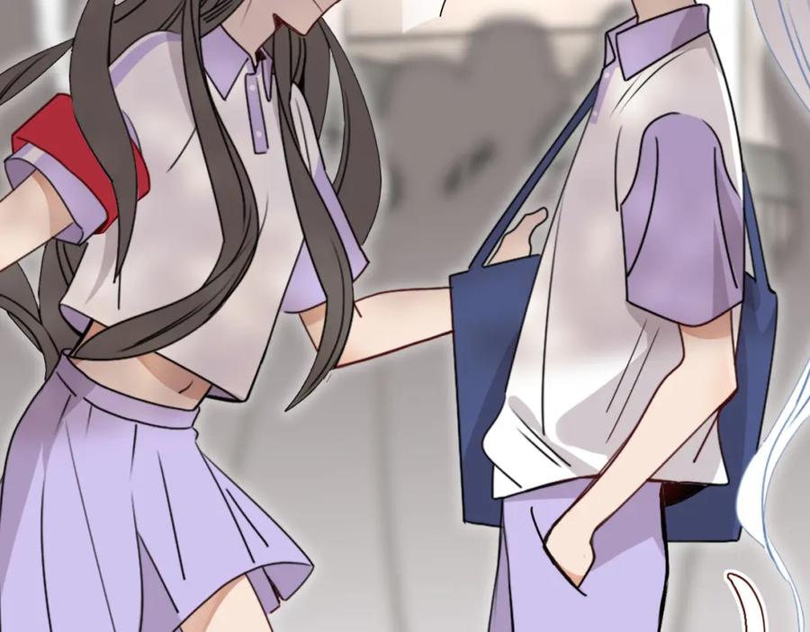 花落成牢 - 第36话 椰子跑咯 - 第74张图