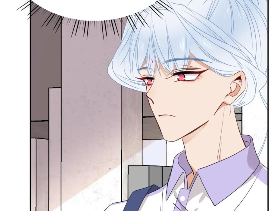 花落成牢 - 第36话 椰子跑咯 - 第57张图