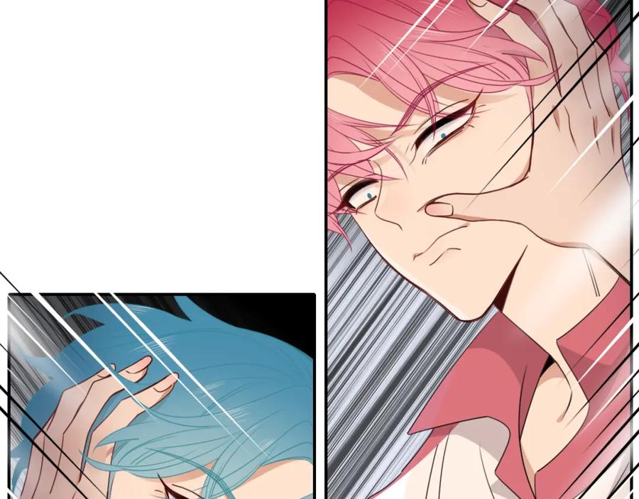 花落成牢 - 第36话 椰子跑咯 - 第48张图