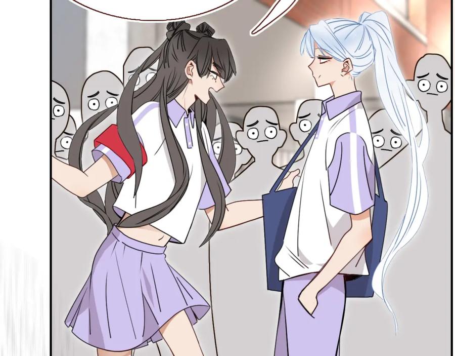 花落成牢 - 第36话 椰子跑咯 - 第63张图