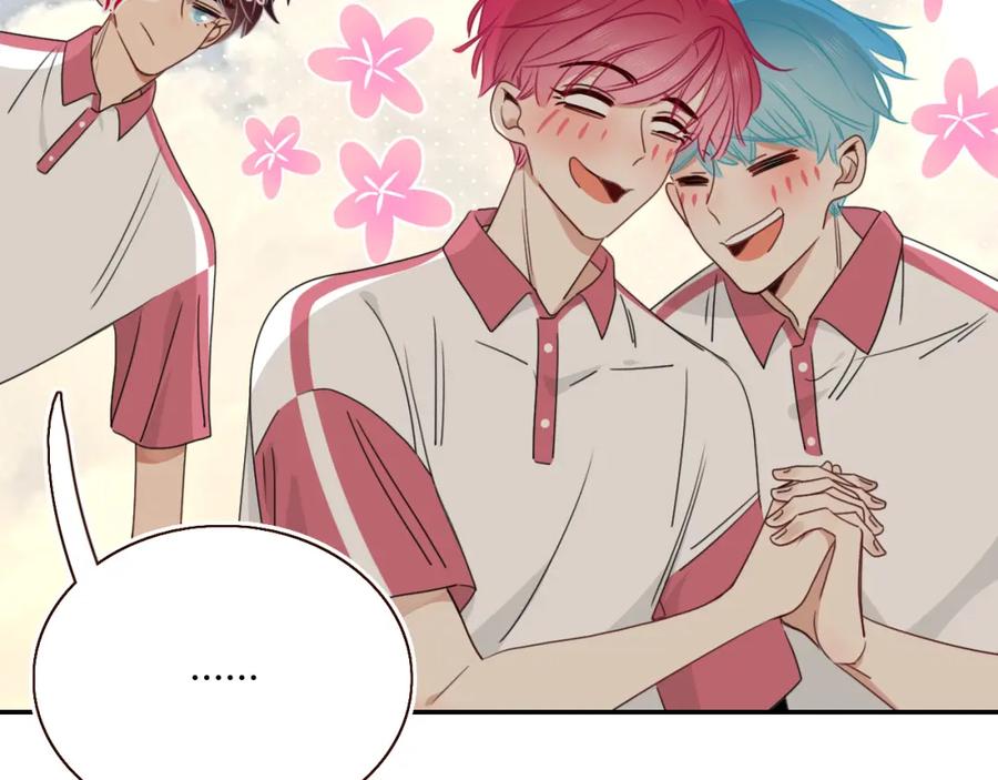 花落成牢 - 第37话 有害垃圾 - 第16张图