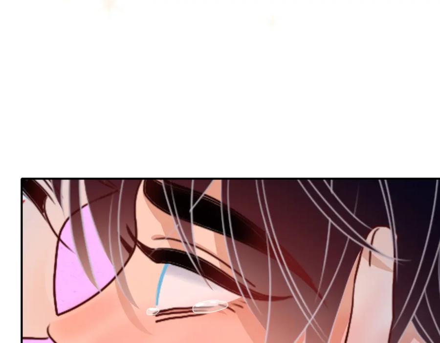 花落成牢 - 第37话 有害垃圾 - 第94张图