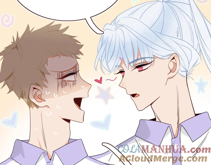 花落成牢 - 第37话 有害垃圾 - 第25张图