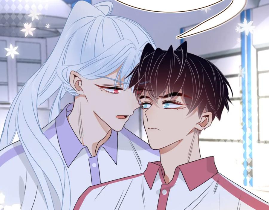 花落成牢 - 第37话 有害垃圾 - 第82张图