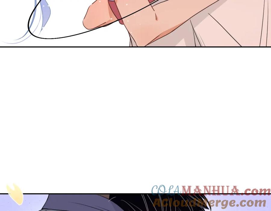 花落成牢 - 第37话 有害垃圾 - 第101张图