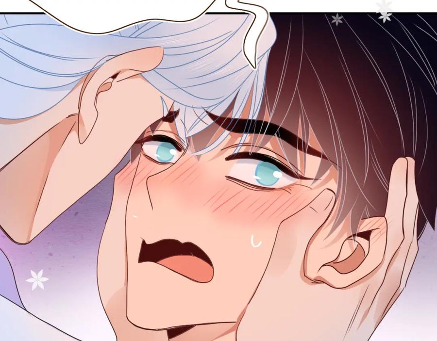 花落成牢 - 第37话 有害垃圾 - 第90张图