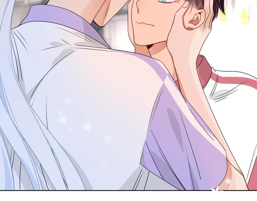 花落成牢 - 第37话 有害垃圾 - 第88张图