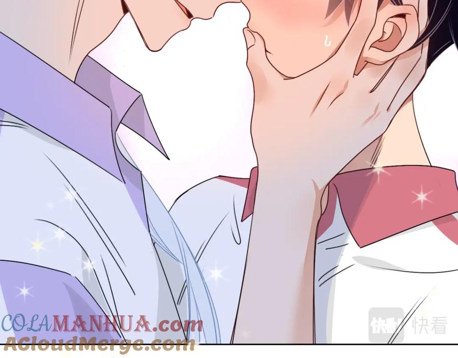 花落成牢 - 第37话 有害垃圾 - 第93张图