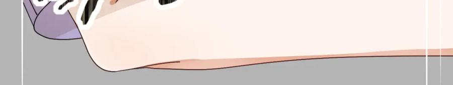 花落成牢 - 第37话 有害垃圾 - 第39张图