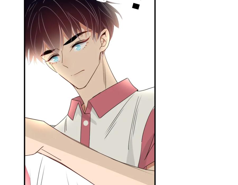 花落成牢 - 第37话 有害垃圾 - 第74张图