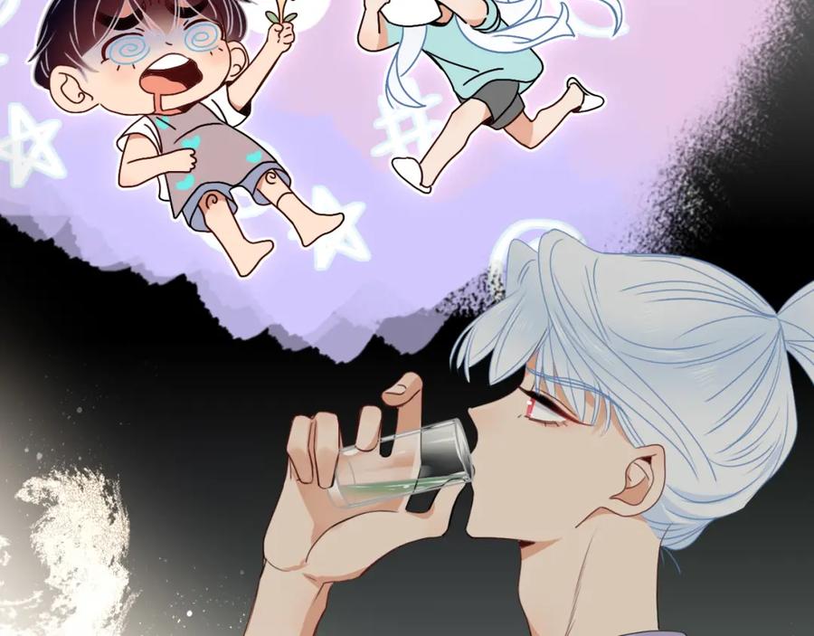 花落成牢 - 第37话 有害垃圾 - 第62张图