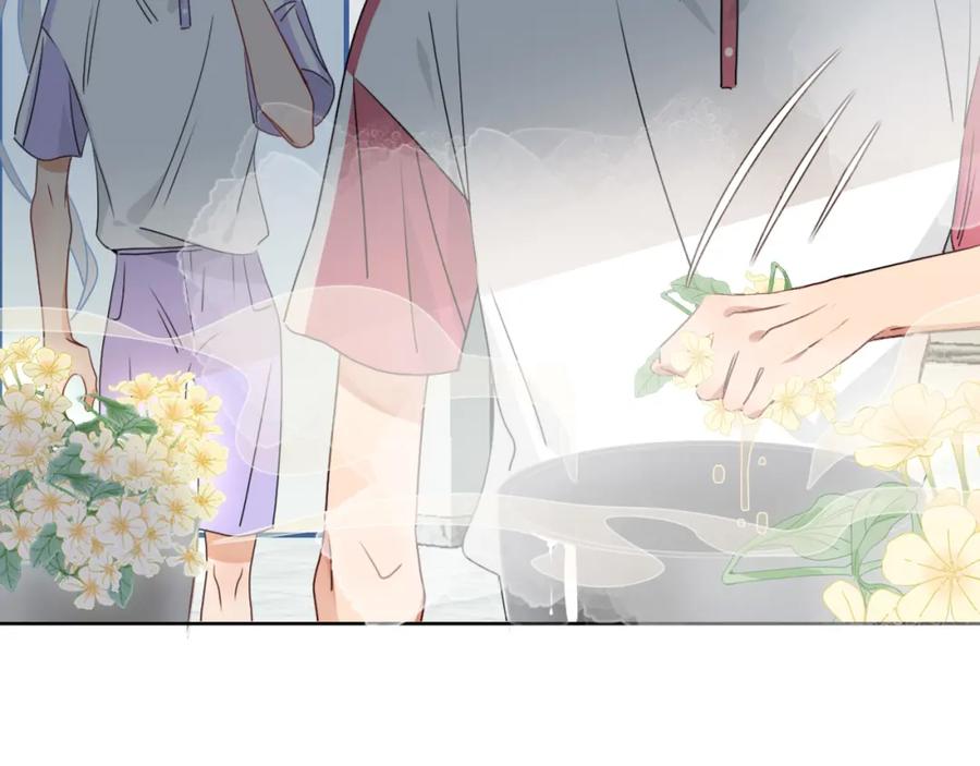 花落成牢 - 第37话 有害垃圾 - 第58张图