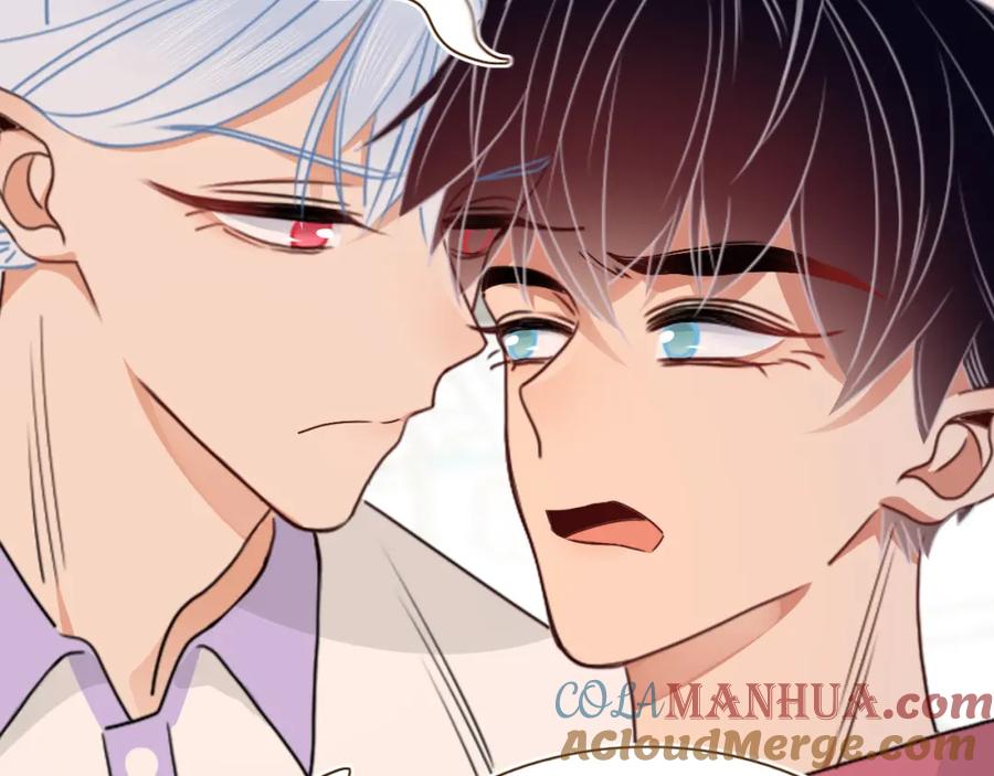 花落成牢 - 第37话 有害垃圾 - 第85张图