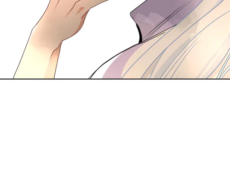 花落成牢 - 第37话 有害垃圾 - 第52张图