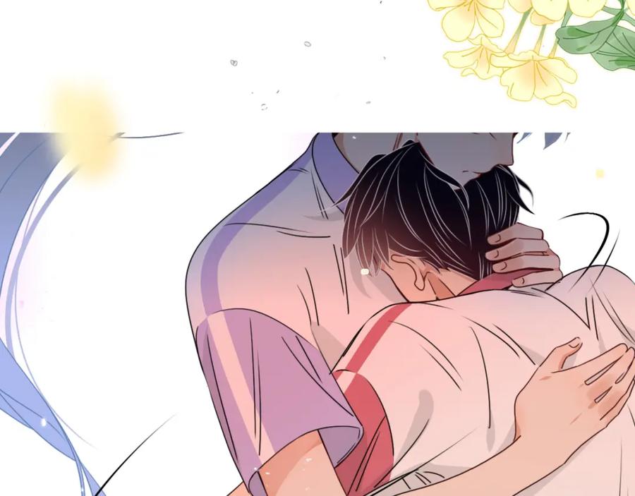 花落成牢 - 第37话 有害垃圾 - 第100张图