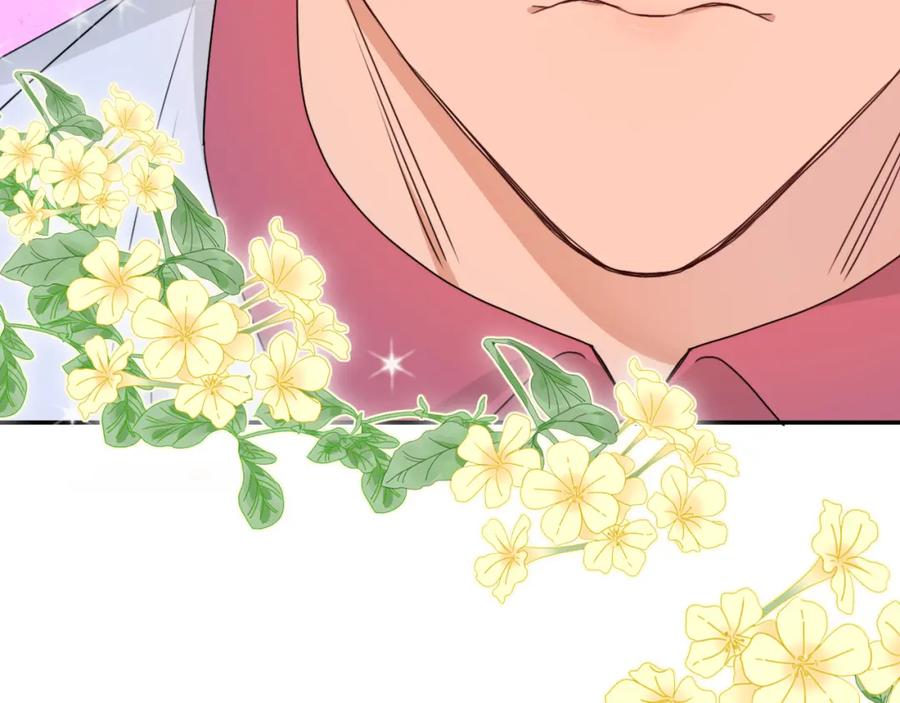 花落成牢 - 第37话 有害垃圾 - 第99张图