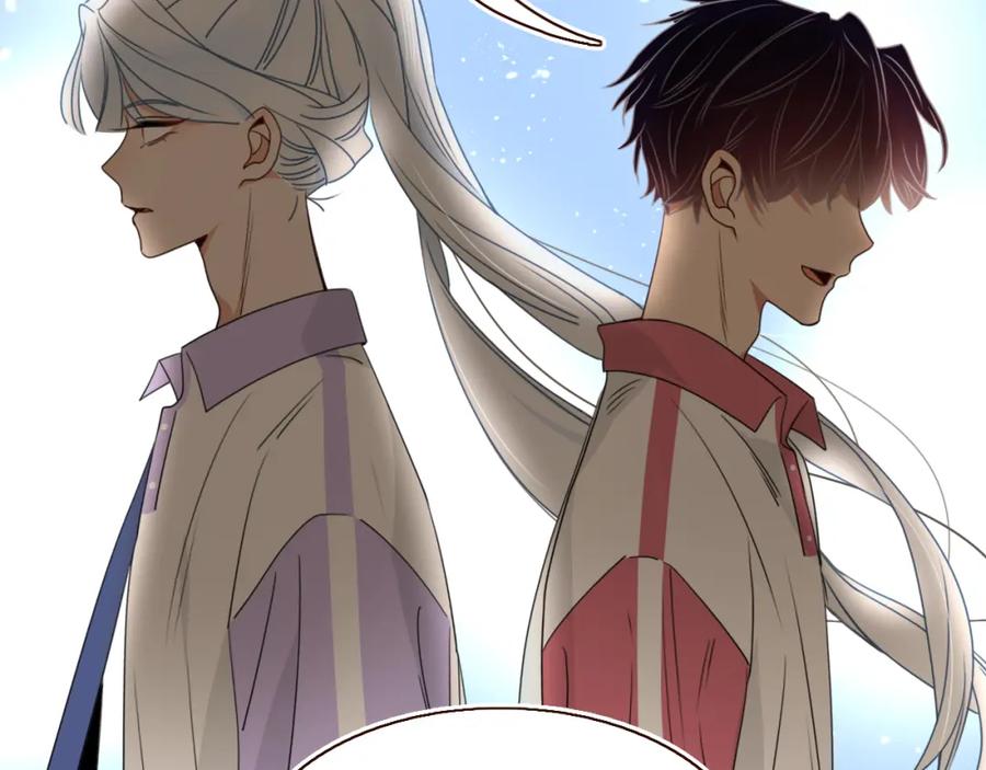 花落成牢 - 第37话 有害垃圾 - 第8张图