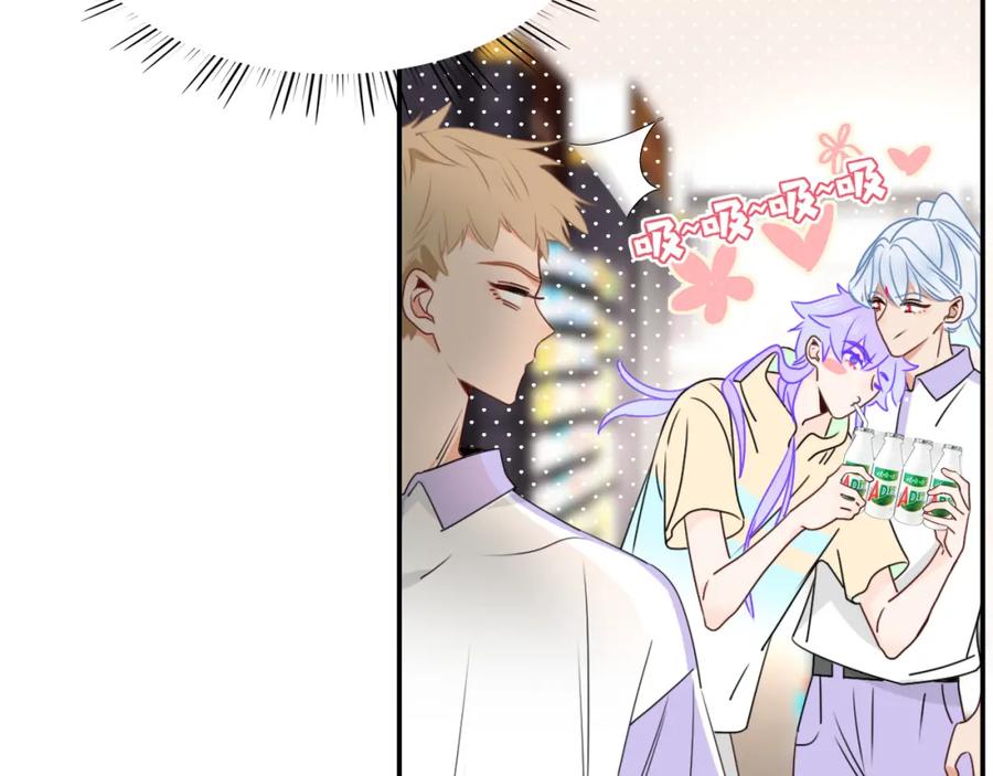 花落成牢 - 第37话 有害垃圾 - 第32张图