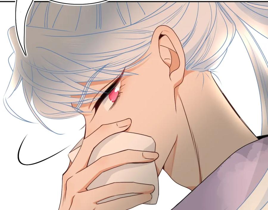 花落成牢 - 第37话 有害垃圾 - 第51张图