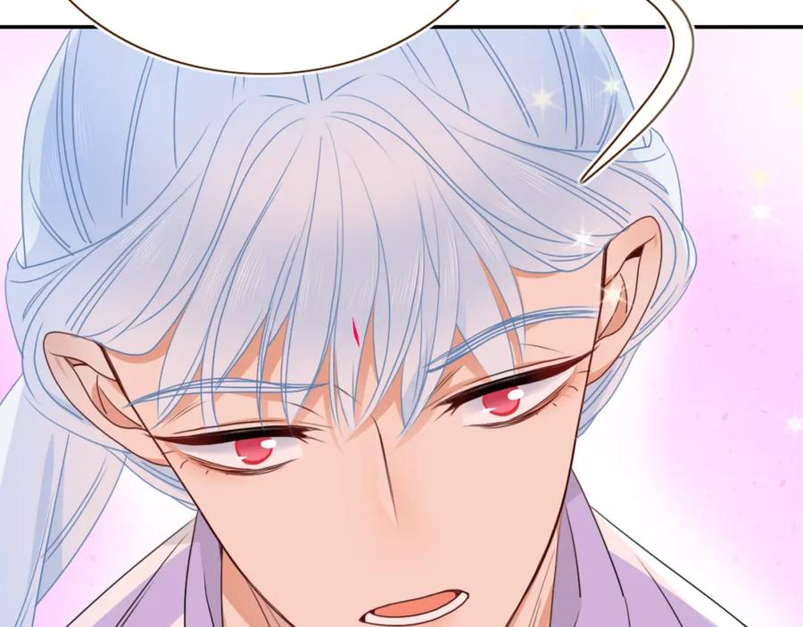 花落成牢 - 第37话 有害垃圾 - 第96张图