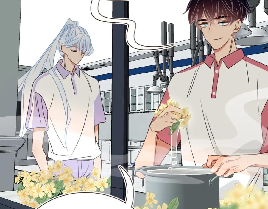 花落成牢 - 第37话 有害垃圾 - 第72张图