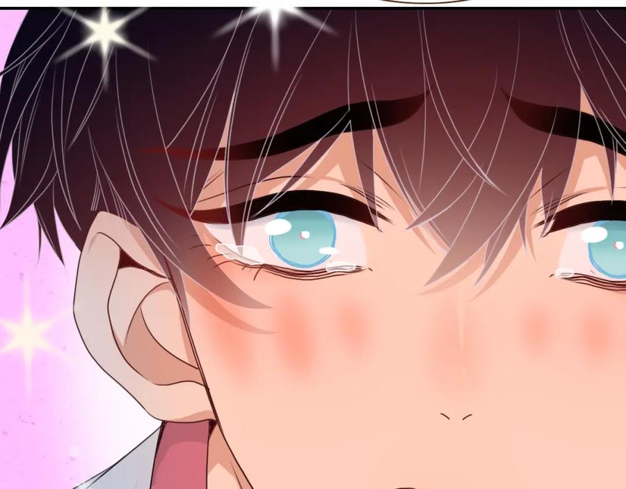 花落成牢 - 第37话 有害垃圾 - 第98张图