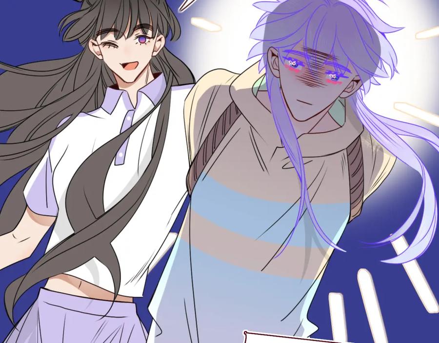 花落成牢 - 第38话 把你抽拽 - 第79张图