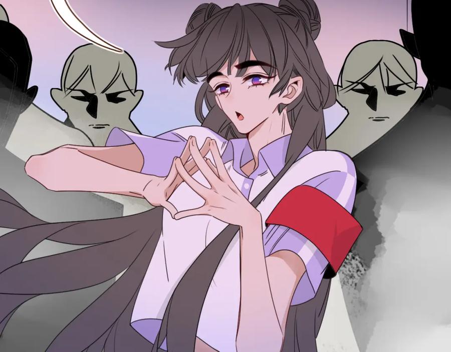 花落成牢 - 第38话 把你抽拽 - 第16张图