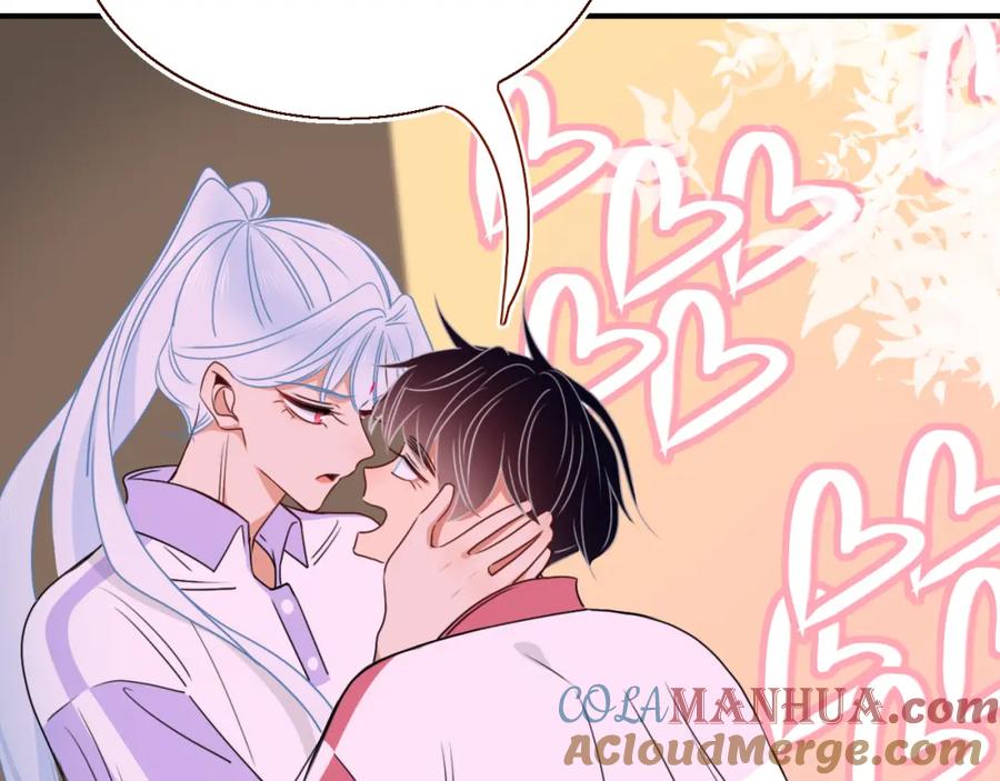 花落成牢 - 第38话 把你抽拽 - 第65张图