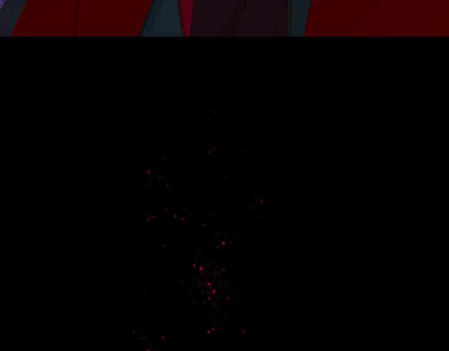 花落成牢 - 第38话 把你抽拽 - 第108张图