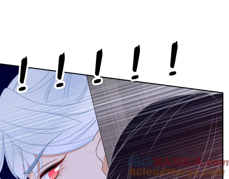 花落成牢 - 第38话 把你抽拽 - 第77张图