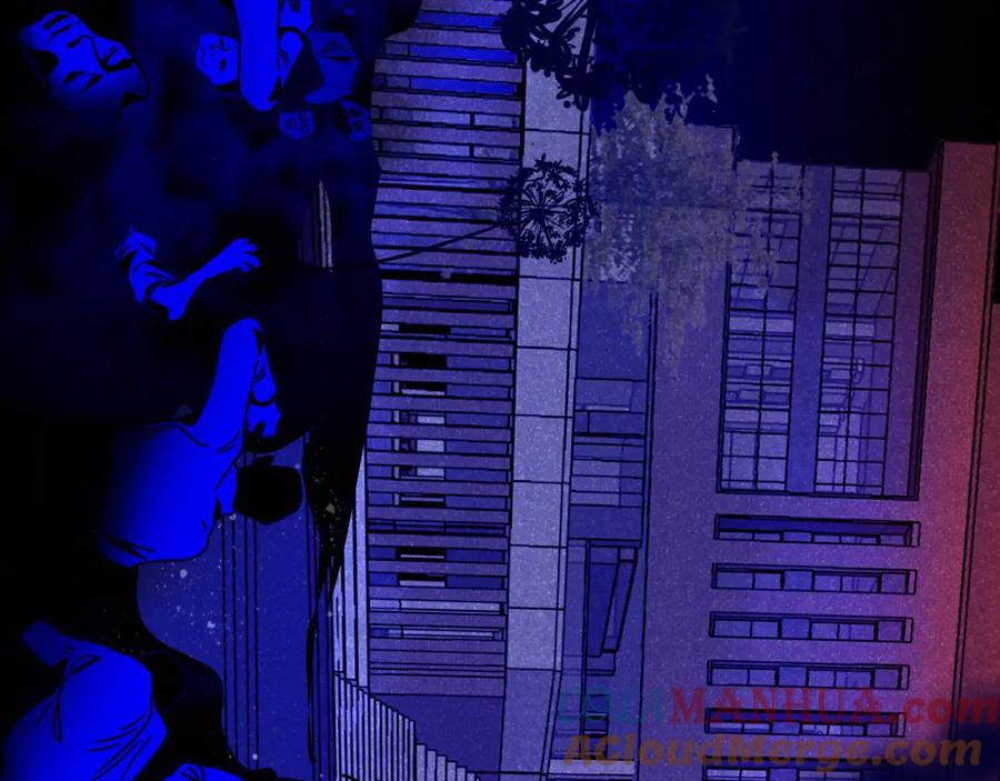 花落成牢 - 第38话 把你抽拽 - 第97张图