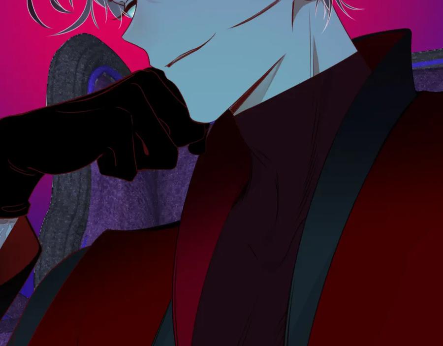 花落成牢 - 第38话 把你抽拽 - 第107张图