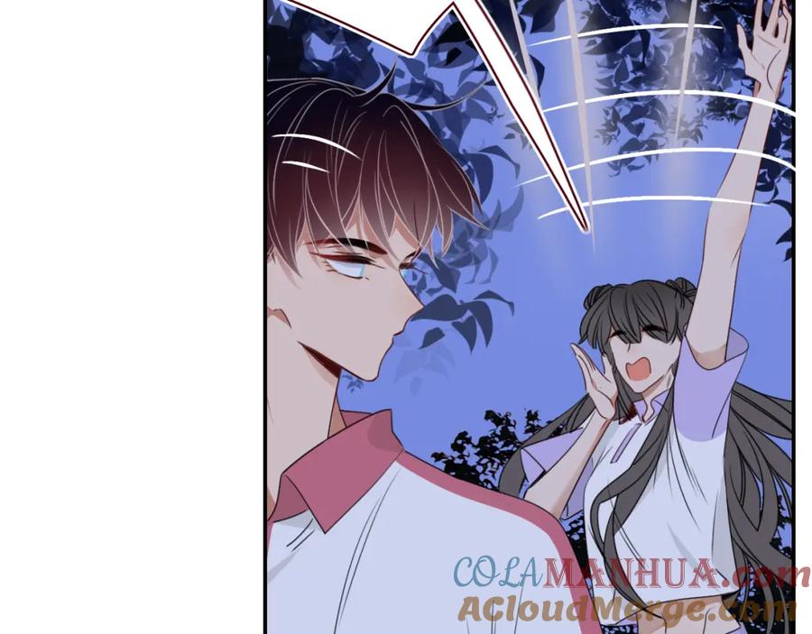 花落成牢 - 第38话 把你抽拽 - 第69张图